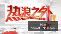 骁龙,芯片首秀小,国际版终极,DB体育,DB体育官网,DB体育app,DB体育直播