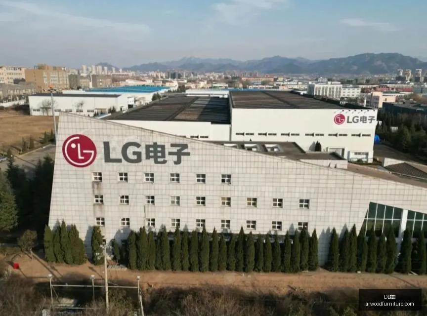 虎牙电竞盛,典盛启,品牌联手造,DB体育,DB体育官网,DB体育app,DB体育直播